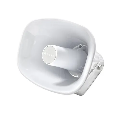 Turing Video TP-IPS15 15W IP Horn Outdoor Speaker