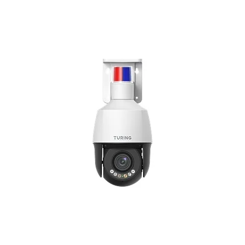 Turing Video TP-MPND5MAV2 SMART Series 5MP Dual-Light Active Deterrence PTZ IP Camera, 2.7-13.5mm Lens, White