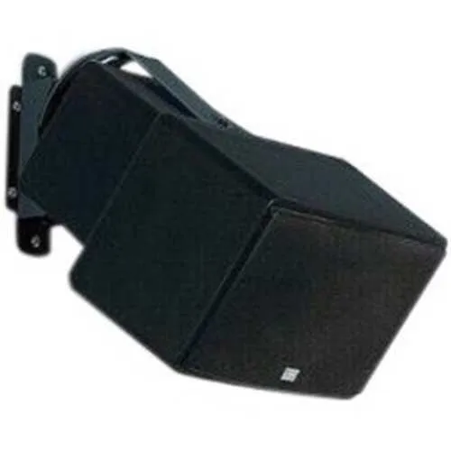 OWI TRP470B 70V Outdoor Trumpet Speaker with "C" Bracket, Black