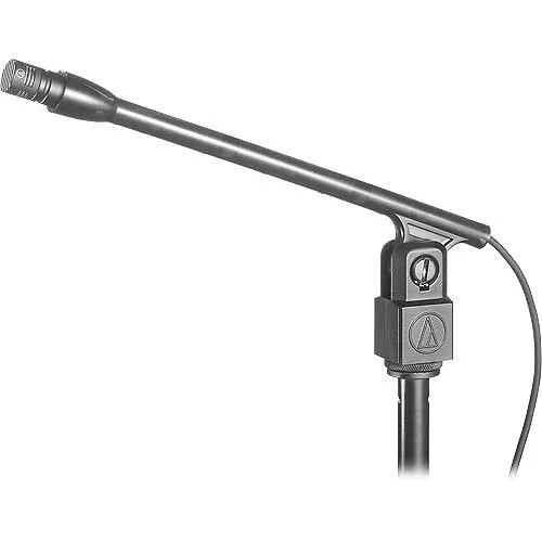 Audio-Technica U853R Condenser Hanging Microphone