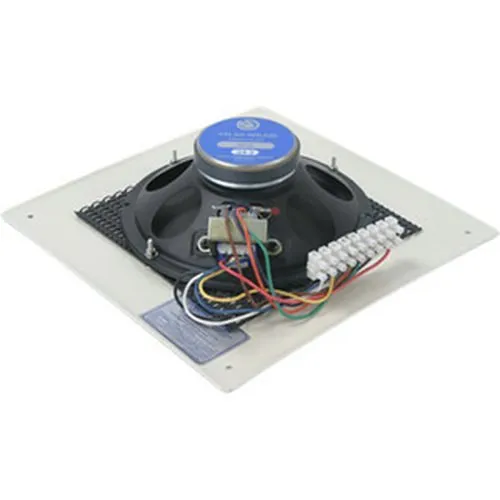 AtlasIED VP14MB  8" Speaker with 4W 25V, 70V Transformer and Vandal Resistant Baffle