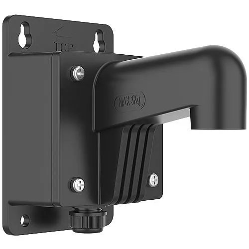 Hikvision WMSB Wall Mount with Back Box, Short, Black