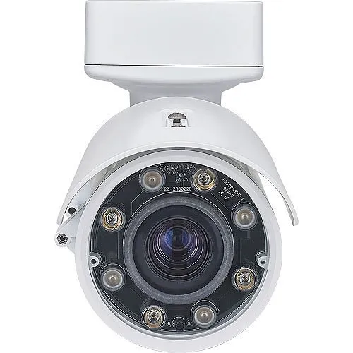 LILIN Z2R8022EX25 1080P Auto Focus IR Vandal Resistant IP Bullet Camera, 5.3-130mm Lens, White