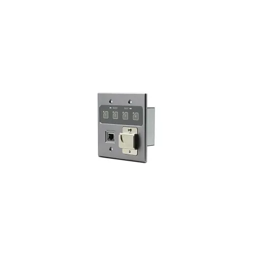 QSC ZIP4 Intercom and Entry Accessory