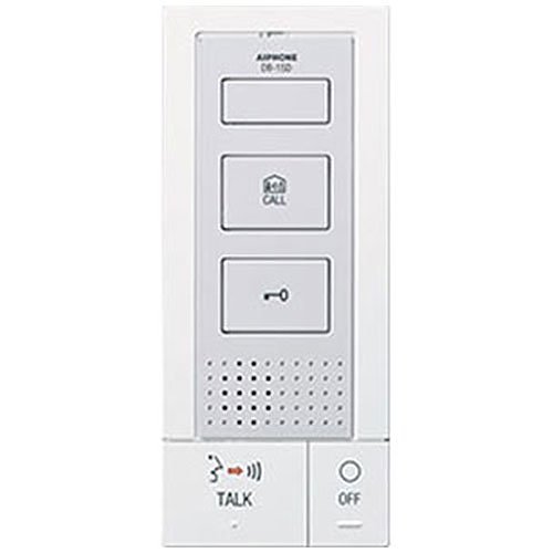 Aiphone DB-1SD Sub Master Station for DB-1MD